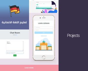 عرض المشاريع فى الموقع الشخصى